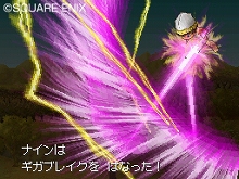 ���������꡼ No.022�Υ���ͥ������ / �֥ɥ饴�󥯥�����IX�������μ��͡ס��������ˤ�������Ǥ����������ɡ��������ɲå������Ⱦ�����Ϥ�