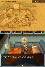 ���������꡼ No.027�Υ���ͥ������ / �֥ɥ饴�󥯥�����IX�������μ��͡ס��������ˤ�������Ǥ����������ɡ��������ɲå������Ⱦ�����Ϥ�