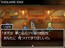 ���������꡼ No.030�Υ���ͥ������ / �֥ɥ饴�󥯥�����IX�������μ��͡ס��������ˤ�������Ǥ����������ɡ��������ɲå������Ⱦ�����Ϥ�