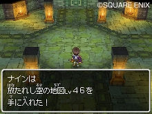 ���������꡼ No.031�Υ���ͥ������ / �֥ɥ饴�󥯥�����IX�������μ��͡ס��������ˤ�������Ǥ����������ɡ��������ɲå������Ⱦ�����Ϥ�