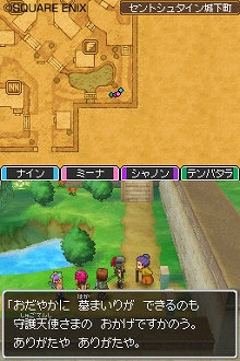 ���������꡼ No.001�Υ���ͥ������ / �֥ɥ饴�󥯥�����IX�������μ��͡׺������ɲå������Ⱦ�����ɥ饴�󥯥�����Wi-Fi����åԥ󥰤˥��ڥ���륲���Ȥ��о졪