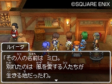 ���������꡼ No.004�Υ���ͥ������ / �֥ɥ饴�󥯥�����IX�������μ��͡׺������ɲå������Ⱦ�����ɥ饴�󥯥�����Wi-Fi����åԥ󥰤˥��ڥ���륲���Ȥ��о졪