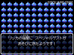 ���������꡼ No.006�Υ���ͥ������ / �֥ɥ饴�󥯥�����IX�������μ��͡׺������ɲå������Ⱦ�����ɥ饴�󥯥�����Wi-Fi����åԥ󥰤˥��ڥ���륲���Ȥ��о졪