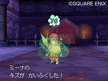 ���������꡼ No.017�Υ���ͥ������ / �֥ɥ饴�󥯥�����IX�������μ��͡׺������ɲå������Ⱦ�����ɥ饴�󥯥�����Wi-Fi����åԥ󥰤˥��ڥ���륲���Ȥ��о졪