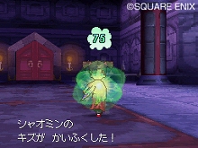 ���������꡼ No.019�Υ���ͥ������ / �֥ɥ饴�󥯥�����IX�������μ��͡׺������ɲå������Ⱦ�����ɥ饴�󥯥�����Wi-Fi����åԥ󥰤˥��ڥ���륲���Ȥ��о졪