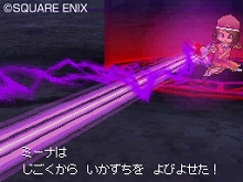 ���������꡼ No.021�Υ���ͥ������ / �֥ɥ饴�󥯥�����IX�������μ��͡׺������ɲå������Ⱦ�����ɥ饴�󥯥�����Wi-Fi����åԥ󥰤˥��ڥ���륲���Ȥ��о졪