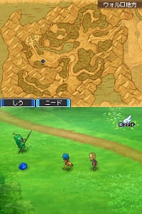 画像ギャラリー No.006のサムネイル画像 / “国民的RPG”シリーズの5年ぶりの最新作は,やはり“王道”だった。「ドラゴンクエストIX」のレビュー記事を掲載