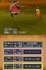 画像ギャラリー No.008のサムネイル画像 / “国民的RPG”シリーズの5年ぶりの最新作は,やはり“王道”だった。「ドラゴンクエストIX」のレビュー記事を掲載