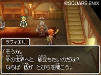 画像ギャラリー No.028のサムネイル画像 / “国民的RPG”シリーズの5年ぶりの最新作は,やはり“王道”だった。「ドラゴンクエストIX」のレビュー記事を掲載