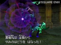 ꡼ No.004Υͥ / ֥ɥ饴󥯥IXμ͡סϿޤΥܥȹεݡɡȥϥ̥ޡɤιάݥȤҲۿȤǤĤˡȤѤդѤաɤ!?