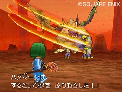 ꡼ No.010Υͥ / ֥ɥ饴󥯥IXμ͡סϿޤΥܥȹεݡɡȥϥ̥ޡɤιάݥȤҲۿȤǤĤˡȤѤդѤաɤ!?