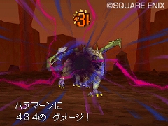 ꡼ No.012Υͥ / ֥ɥ饴󥯥IXμ͡סϿޤΥܥȹεݡɡȥϥ̥ޡɤιάݥȤҲۿȤǤĤˡȤѤդѤաɤ!?