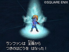 ���������꡼ No.013�Υ���ͥ������ / �֥ɥ饴�󥯥�����IX�������μ��͡ס���鿦�ָ��ԡפȡ֥����ѡ��������פξ���䥹�饤�ॸ���ͥ��ι�ά��ˡ�����餫��