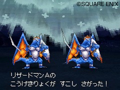 ���������꡼ No.014�Υ���ͥ������ / �֥ɥ饴�󥯥�����IX�������μ��͡ס���鿦�ָ��ԡפȡ֥����ѡ��������פξ���䥹�饤�ॸ���ͥ��ι�ά��ˡ�����餫��