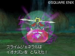 ���������꡼ No.031�Υ���ͥ������ / �֥ɥ饴�󥯥�����IX�������μ��͡ס���鿦�ָ��ԡפȡ֥����ѡ��������פξ���䥹�饤�ॸ���ͥ��ι�ά��ˡ�����餫��