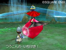 ���������꡼ No.034�Υ���ͥ������ / �֥ɥ饴�󥯥�����IX�������μ��͡ס���鿦�ָ��ԡפȡ֥����ѡ��������פξ���䥹�饤�ॸ���ͥ��ι�ά��ˡ�����餫��