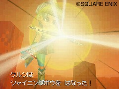 ���������꡼ No.010�Υ���ͥ������ / �֥ɥ饴�󥯥�����IX�ס��ָ��ԡפ����������ꥯ�����Ȥ䡤�֥��ȥ饹�ס֥֥�åɥʥ��ȡפι�ά�ݥ���Ȥ�Ҳ�