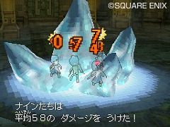 ���������꡼ No.018�Υ���ͥ������ / �֥ɥ饴�󥯥�����IX�ס��ָ��ԡפ����������ꥯ�����Ȥ䡤�֥��ȥ饹�ס֥֥�åɥʥ��ȡפι�ά�ݥ���Ȥ�Ҳ�