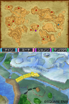 ���������꡼ No.023�Υ���ͥ������ / �֥ɥ饴�󥯥�����IX�ס��ָ��ԡפ����������ꥯ�����Ȥ䡤�֥��ȥ饹�ס֥֥�åɥʥ��ȡפι�ά�ݥ���Ȥ�Ҳ�