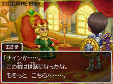 ���������꡼ No.028�Υ���ͥ������ / �֥ɥ饴�󥯥�����IX�ס��ָ��ԡפ����������ꥯ�����Ȥ䡤�֥��ȥ饹�ס֥֥�åɥʥ��ȡפι�ά�ݥ���Ȥ�Ҳ�