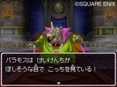 ���������꡼ No.003�Υ���ͥ������ / �֥ɥ饴�󥯥�����IX�������μ��͡ס������Ⲧ���Ͽޡפ���̩����������������̤���͸��Υ������Ȥ��ۿ���