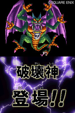 ���������꡼ No.005�Υ���ͥ������ / �֥ɥ饴�󥯥�����IX�������μ��͡ס������Ⲧ���Ͽޡפ���̩����������������̤���͸��Υ������Ȥ��ۿ���