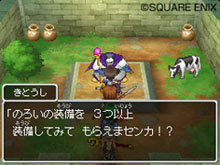 ���������꡼ No.009�Υ���ͥ������ / �֥ɥ饴�󥯥�����IX�������μ��͡ס������Ⲧ���Ͽޡפ���̩����������������̤���͸��Υ������Ȥ��ۿ���