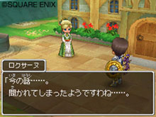 ���������꡼ No.011�Υ���ͥ������ / �֥ɥ饴�󥯥�����IX�������μ��͡ס������Ⲧ���Ͽޡפ���̩����������������̤���͸��Υ������Ȥ��ۿ���