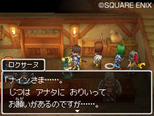 ���������꡼ No.012�Υ���ͥ������ / �֥ɥ饴�󥯥�����IX�������μ��͡ס������Ⲧ���Ͽޡפ���̩����������������̤���͸��Υ������Ȥ��ۿ���