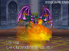 ���������꡼ No.002�Υ���ͥ������ / �֥ɥ饴�󥯥�����IX�������μ��͡ס����Ⲧ�֥��ɡ��פξ������餫�ˡ��ɲå������Ⱦ�����Ϥ�