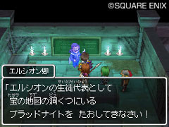 ���������꡼ No.007�Υ���ͥ������ / �֥ɥ饴�󥯥�����IX�������μ��͡ס����Ⲧ�֥��ɡ��פξ������餫�ˡ��ɲå������Ⱦ�����Ϥ�