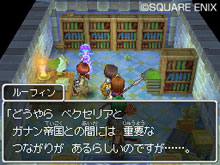 ���������꡼ No.009�Υ���ͥ������ / �֥ɥ饴�󥯥�����IX�������μ��͡ס����Ⲧ�֥��ɡ��פξ������餫�ˡ��ɲå������Ⱦ�����Ϥ�