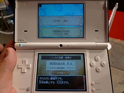 ꡼ No.003Υͥ / TGS 2009ϥ˥֡˱Ⲧȥڥ륲Ȥ֥ɥ饯IXץǡΥץ饤ۿ桪