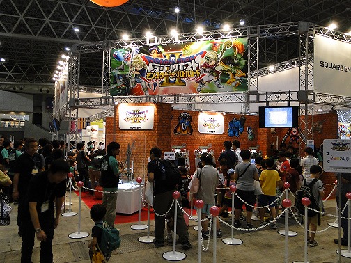 ꡼ No.002Υͥ / TGS 2009DQ9ΥϥåϤꤹΤȡ Ҷã臘åʡݡ