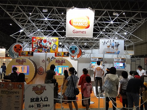 ꡼ No.004Υͥ / TGS 2009DQ9ΥϥåϤꤹΤȡ Ҷã臘åʡݡ