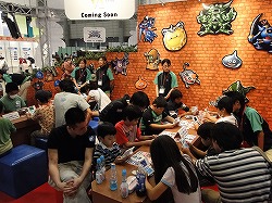 ꡼ No.006Υͥ / TGS 2009DQ9ΥϥåϤꤹΤȡ Ҷã臘åʡݡ