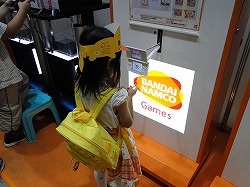 ꡼ No.010Υͥ / TGS 2009DQ9ΥϥåϤꤹΤȡ Ҷã臘åʡݡ