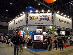 ꡼ No.017Υͥ / TGS 2009DQ9ΥϥåϤꤹΤȡ Ҷã臘åʡݡ