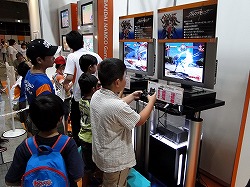 ꡼ No.019Υͥ / TGS 2009DQ9ΥϥåϤꤹΤȡ Ҷã臘åʡݡ