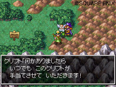 ���������꡼ No.002�Υ���ͥ������ / �֥ɥ饴�󥯥�����IX�������μ��͡ס��õ��Ρ֤̤���פ����פʺ������ۿ��������Ⱦ�����Ϥ���4�ͤ�Υ����Ȥ��о��