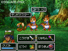 ���������꡼ No.003�Υ���ͥ������ / �֥ɥ饴�󥯥�����IX�������μ��͡ס��õ��Ρ֤̤���פ����פʺ������ۿ��������Ⱦ�����Ϥ���4�ͤ�Υ����Ȥ��о��