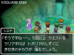 ���������꡼ No.004�Υ���ͥ������ / �֥ɥ饴�󥯥�����IX�������μ��͡ס��õ��Ρ֤̤���פ����פʺ������ۿ��������Ⱦ�����Ϥ���4�ͤ�Υ����Ȥ��о��