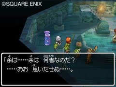 ���������꡼ No.008�Υ���ͥ������ / �֥ɥ饴�󥯥�����IX�������μ��͡ס��õ��Ρ֤̤���פ����פʺ������ۿ��������Ⱦ�����Ϥ���4�ͤ�Υ����Ȥ��о��