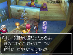 ꡼ No.003 | ֥ɥ饴󥯥IXμ͡ס109ۿ뿷2ܤξϤܥо