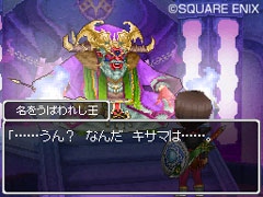 ꡼ No.007 | ֥ɥ饴󥯥IXμ͡ס109ۿ뿷2ܤξϤܥо