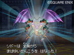 ���������꡼ No.003�Υ���ͥ������ / ���٤ΰ����ϥ���ǥ������֥ɥ饴�󥯥�����IX�������μ��͡פ��ɲå������Ⱦ���ʤɤ��Ϥ�