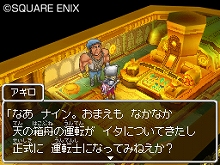 ���������꡼ No.004�Υ���ͥ������ / �֥ɥ饴�󥯥�����IX�������μ��͡ס�10��23������Υ��ڥ���륲���Ȥϡ�V�פΥե�������ȥ᥿�륭�󥰷ϡ����/�ɶ��ϣ��ѥ���������