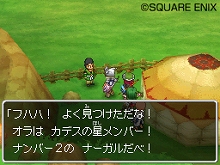 ���������꡼ No.006�Υ���ͥ������ / �֥ɥ饴�󥯥�����IX�������μ��͡ס�10��23������Υ��ڥ���륲���Ȥϡ�V�פΥե�������ȥ᥿�륭�󥰷ϡ����/�ɶ��ϣ��ѥ���������