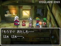 画像ギャラリー No.003のサムネイル画像 / サンディの悩みを解決しよう。10月30日配信の「ドラゴンクエストIX 星空の守り人」追加クエスト情報