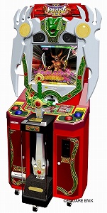 画像ギャラリー No.002のサムネイル画像 / 「DQ9」が当たる！ モンスターバトルロードIIとの連動キャンペーン